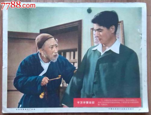 办理假韩国湖西大学文凭毕业证